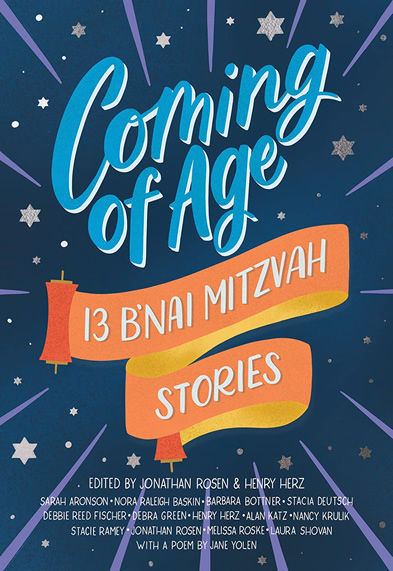 Coming of Age by author Melissa Roske